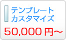 ev[gJX^}CY@50,000~`